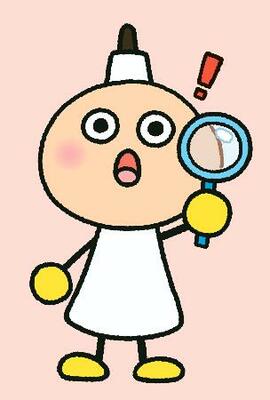 京都タワーのキャラクターだった「たわわちゃん」(もへろんスタジオ提供)