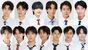 ファイナリストに選ばれた13人