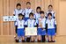 全国交流大会県予選会優勝のサンダース