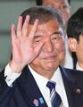 石破首相、辞任意向