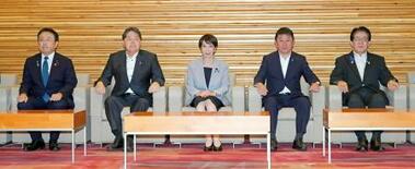 科学技術戦略を閣議決定