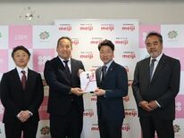 明治、長野県上田市にヘーゼルナッツ苗木200本を寄贈