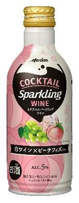 ピーチ風味の発泡性ワイン
