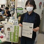 市民団体同士の交流拡充を　那須烏山市、登録制度創設し支援　活動相談窓口も