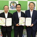 鹿沼インター産業団地で分譲内定　県企業局が３社と予約協定締結