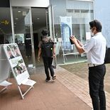 「何回でも見たい」　宇都宮で島守の塔上映会　荒井退造の誕生日記念し出身…