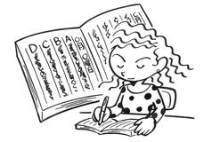 1分間心理ゲーム