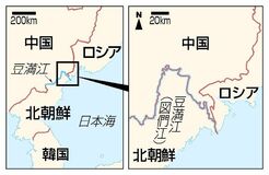 習氏、豆満江航路に関心か