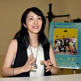 映画「シェアの法則」宇都宮上映は11月　「感慨深い」脚本、出演の岩瀬顕子さん（宇都宮出身）
