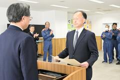 山岳救助で感謝状