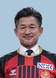 来年６０歳「カズ」と契約延長へ
