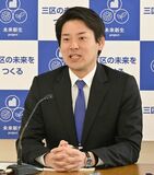 慢心せず雪辱期す