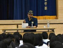 校外の危険、対処法学ぶ