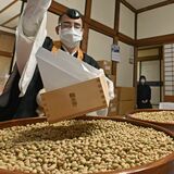外も内も幸あるように...　日光山輪王寺で節分準備始まる【動画】