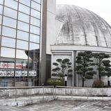 さよならプラネタリウム　真岡市科学教育センターが32年間の歴史に幕　18~20日に人気番組を最終投影