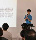 米姉妹都市でのインターン報告　