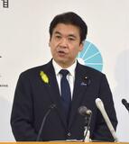 引率計画、校長が事前承認