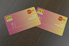 人材定着へ食費補助　