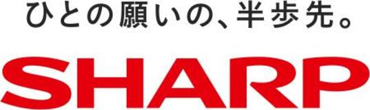シャープ新スローガン「半歩先」