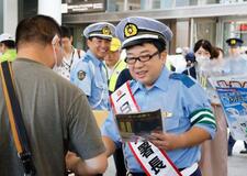 天野ひろゆきさん一日署長