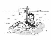 1分間心理ゲーム