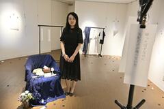 空間を満たす詩の言葉