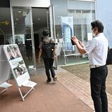 「何回でも見たい」　宇都宮で島守の塔上映会　荒井退造の誕生日記念し出身地で