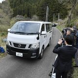 那須・河川敷焼損２遺体遺棄事件、死因は窒息死と判明　栃木県警、20代男から任意聴取