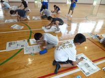 ■大田原・宇田川小