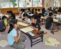 ■佐野小