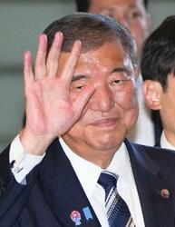 石破首相、辞任意向