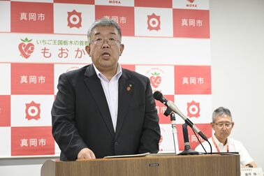真岡市、盗撮カメラ探知機を導入　市内の小中学校に貸し出しへ　プールの授業期間に試行