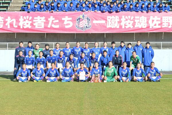 優勝した佐野日大