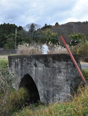 北条地区に残る那須電気鉄道の土台