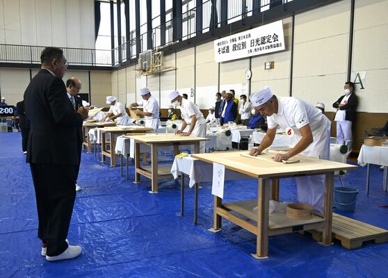三段の認定会に臨む参加者ら
