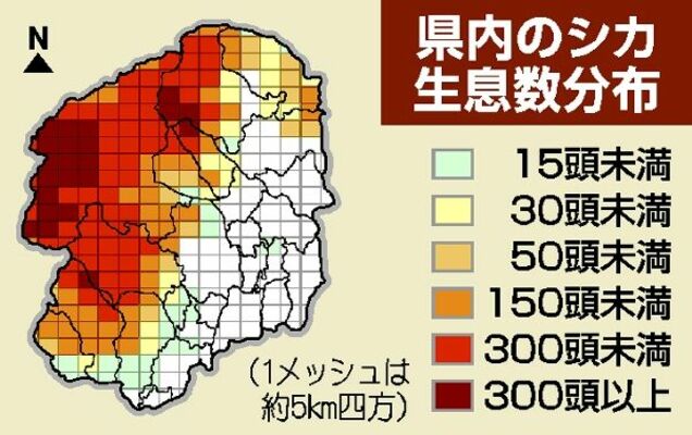 県内のシカ生息数分布