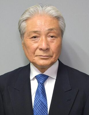 福田富一氏