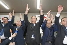 栃木市長選、初当選の琴寄氏「市民の声に寄り添う」　圧勝も無効2000票…