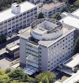 採点ミスで４６人追加合格