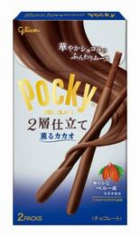 チョコ２層重ねたポッキー