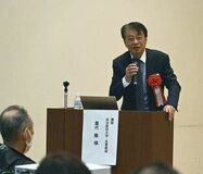 大関和の先進性 説く