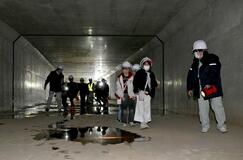 安全支える地下空間