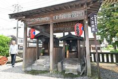 伐採した枝利用