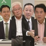 【宇都宮市長選】立候補者４氏の横顔