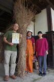 人間国宝好んだかやぶきを知る　18日にはトークセッション　益子参考館で