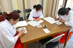 憧れの巫女 一日体験