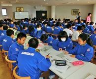 ■下野・石橋中　