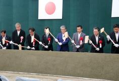 住民帰還促進へ福島で起工式