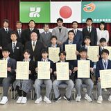 栃木県中学スポーツ最優秀賞にホッケー男子の東原、陸上の藤沼、競泳の鹿野 «受賞者名簿あり»