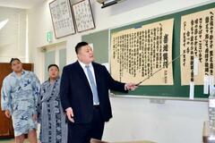 教習所で相撲甚句の授業が復活